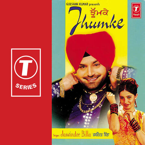 Jhumke