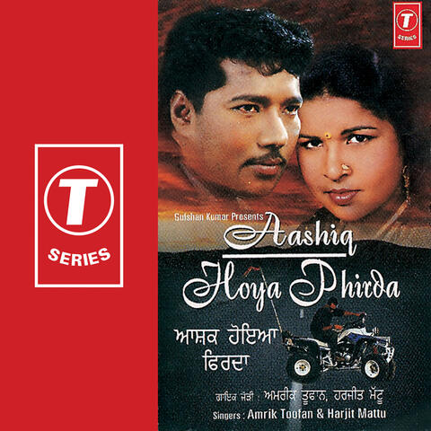 Aashiq Hoya Phirda