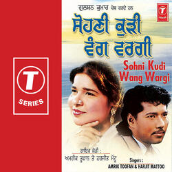 Lawange Patolaan Nazare