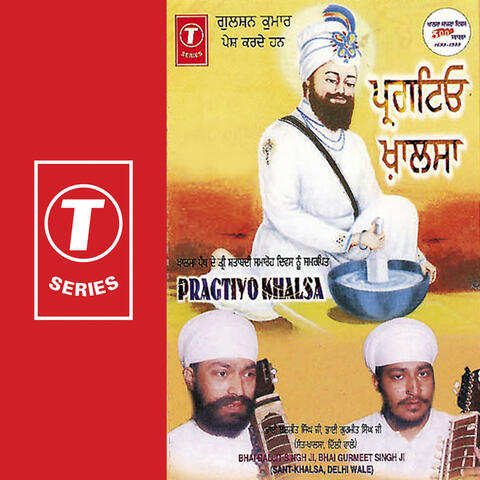 Pragtiyo Khalsa