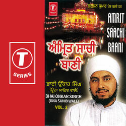 Mil Mere Gobind