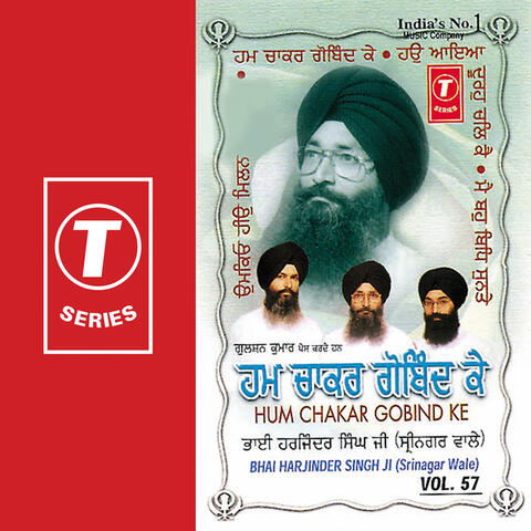 Hum Chakar Gobind Ke (vol. 57)