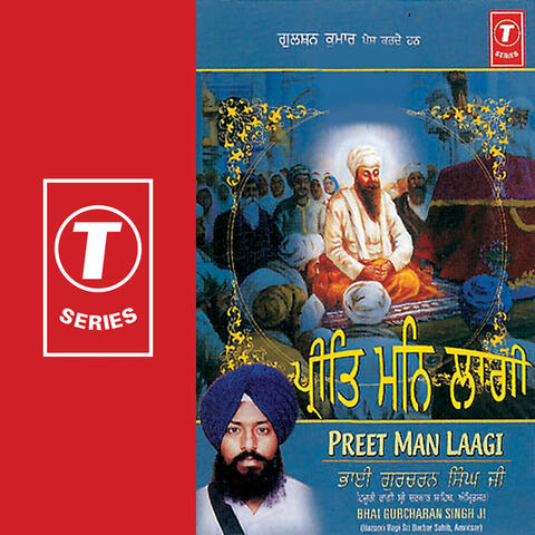 Preet Man Laagi