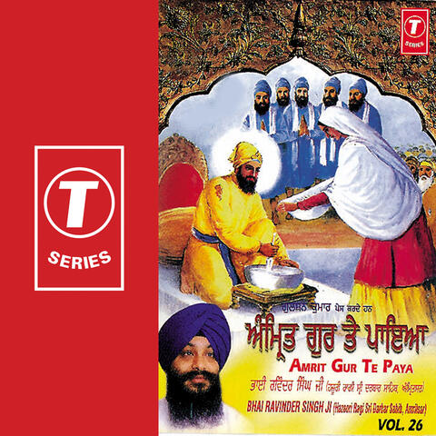 Amrit Gur Te Paya (vol. 26)
