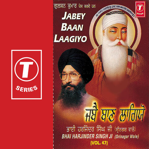 Jabey Baan Laagiyo (vol. 47)