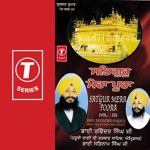Satgur Mera Poora (vol. 22)