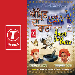 Kal Gidhar De Ladle