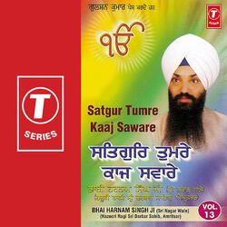 Satgur Tumre Kaaj Saware