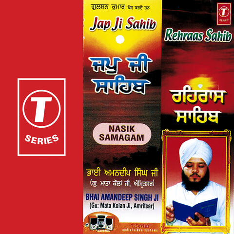 Nasik Samagam Japji Sahib Rehraas Sahib