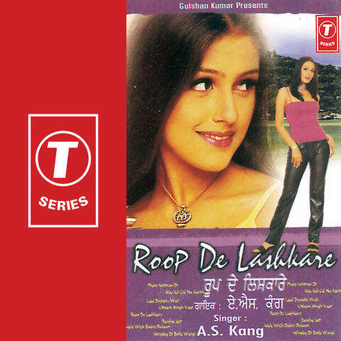 Roop De Lashkare