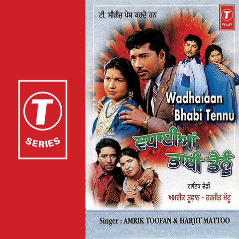 Wadhaiaan Bhabi Tennu