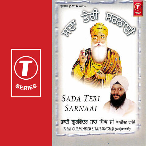 Sada Teri Sarnaai (vol. 1)