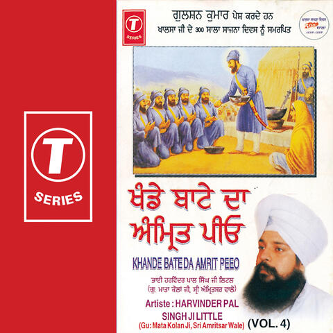 Khande Bateda Amrit Peeo (vol. 4)