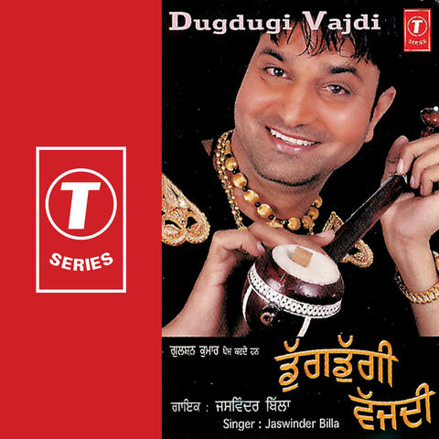Dugdugi Vajdi