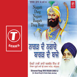 Tabla (Bhai Sabjit Singh Ji Ladi )