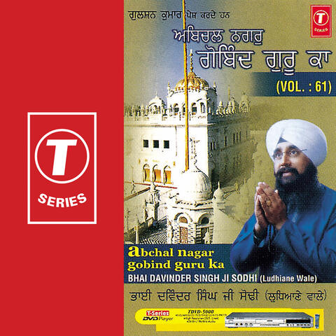 Abchal Nagar Gobind Guru Ka (vol. 61)