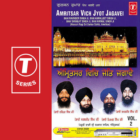 Amritsar Vich Jyot Jagavei (vol. 2)