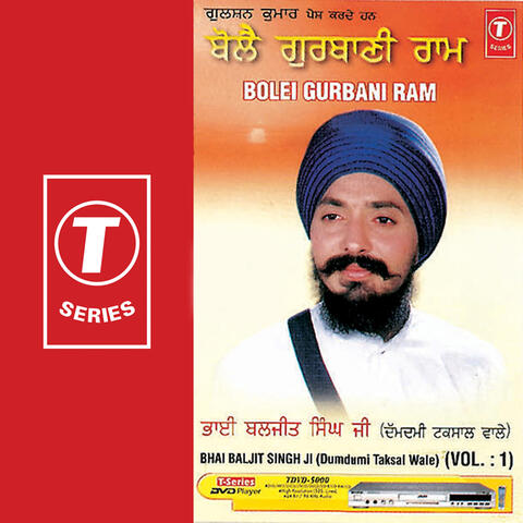 Bolei Gurbani Ram (vol. 1)