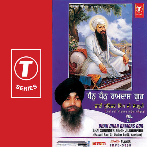 Dhan Dhan Ramdas Gur (vol. 79)