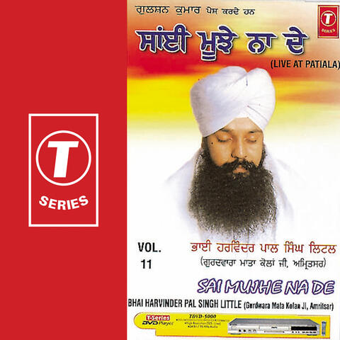 Sai Mujhe Na De (vol. 11)