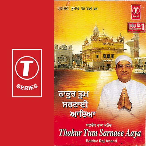 Thakur Tum Saranaee Ayaa