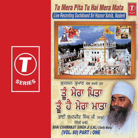 Tu Mera Pita Tu Hai Mera Mata (vol. 80) (part 1)