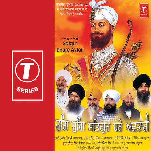 Jug Jug Satgur Dhare Avtari