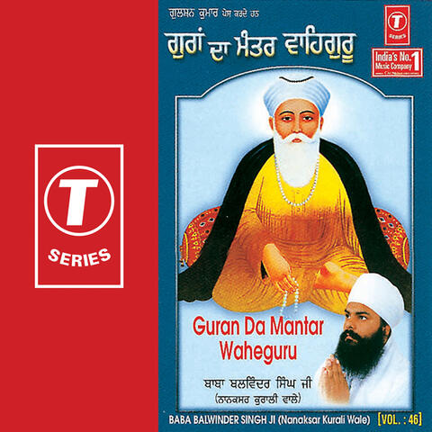 Guran Da Mantar Waheguru (vol. 46)