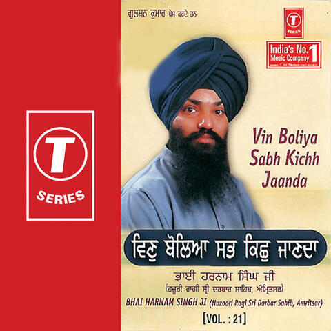 Vin Boliya Sab Kichh Jaanda (vol. 21)