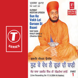 Sun Ke Vekh Lei Guraan Di Baani
