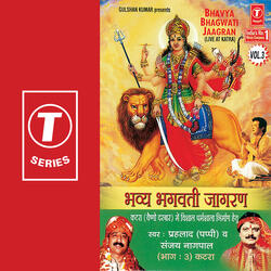 Darbar Sheranwali Ka