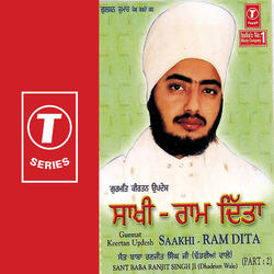 Saakhi-Ram Dita