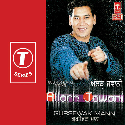 Allarh Jawani