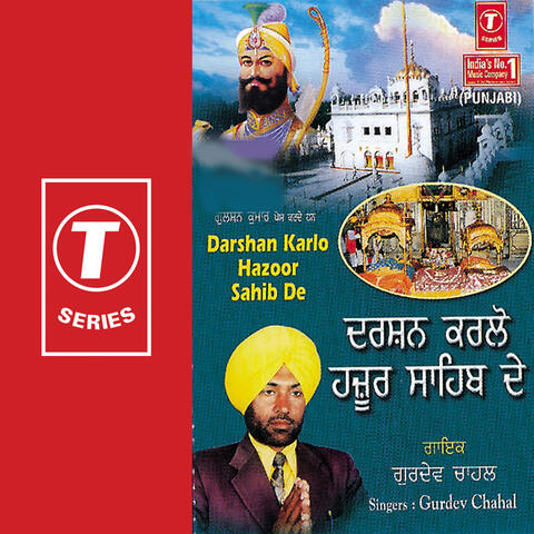 Darshan Karlo Hazoor Sahib De