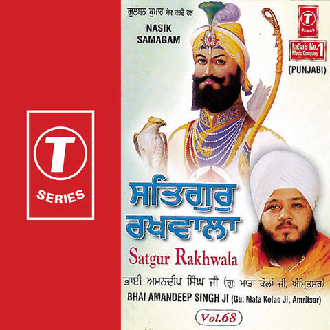 Satgur Rakhwala (vol. 68)