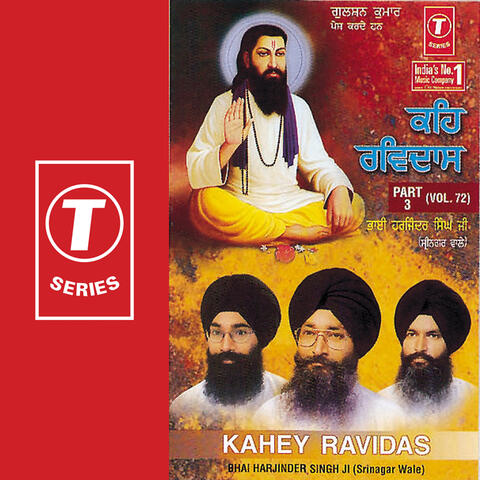 Keh Ravidas (vol. 72) (part 3)