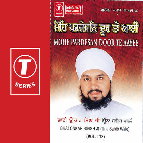 Mohe Pardesan Door Te Aayee