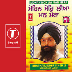 Hun Nahin Sandesaro Maieo