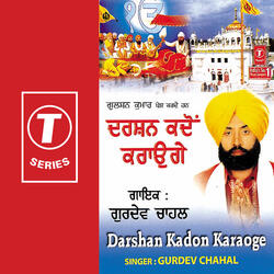 Hazoor Sahib Da Hola