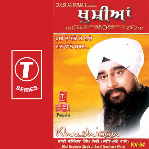 Khushiaan (vol. 64)