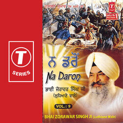 Na Daron (Vol.9)