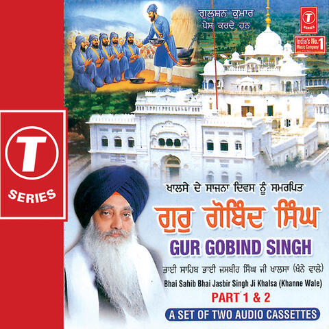 Gur Gobind Singh (part 2)