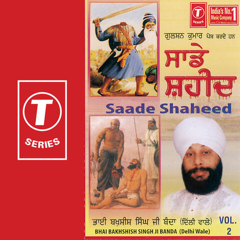 Saade Shaheed