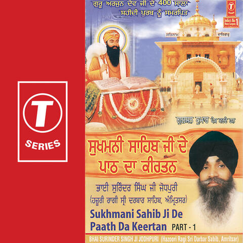 Sukhmani Sahib Ji De Path Da Kirtan (vol. 1) (part 1)