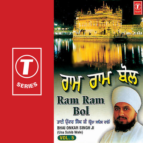 Ram Ram Bol (vol. 5)