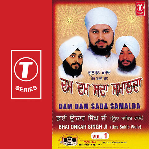 Dam Dam Sada Samalda (vol. 1)