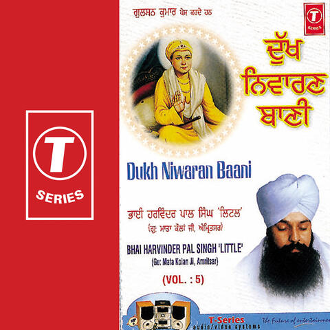 Dukh Niwaran Baani (vol. 5)
