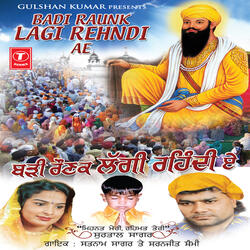 Bir Nahar Singh