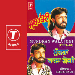 Mundran Wala Jogi