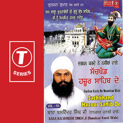Darshan Karde Ne Naseeban Wale